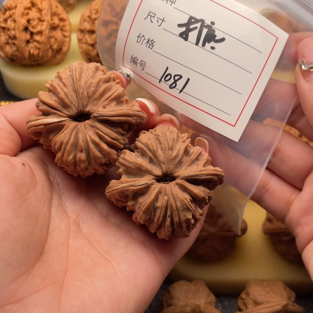 卟***胖文玩核桃吊坠1081号45楼