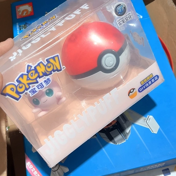 合金皮卡丘皮卡丘