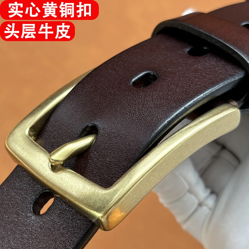 铜扣皮带男士针扣休闲腰带头层牛皮时尚商务裤带真皮复古极简风潮