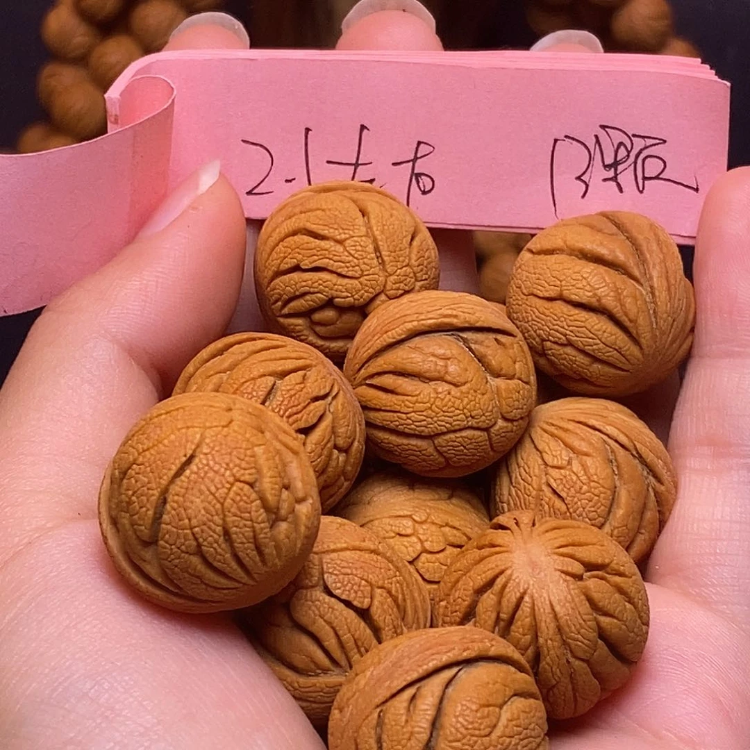 手串文玩核桃秦岭龙纹桃核1