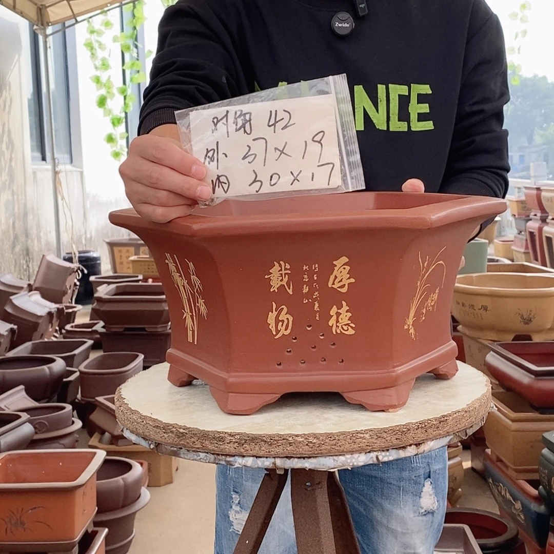 紫砂花盆紫砂花盆