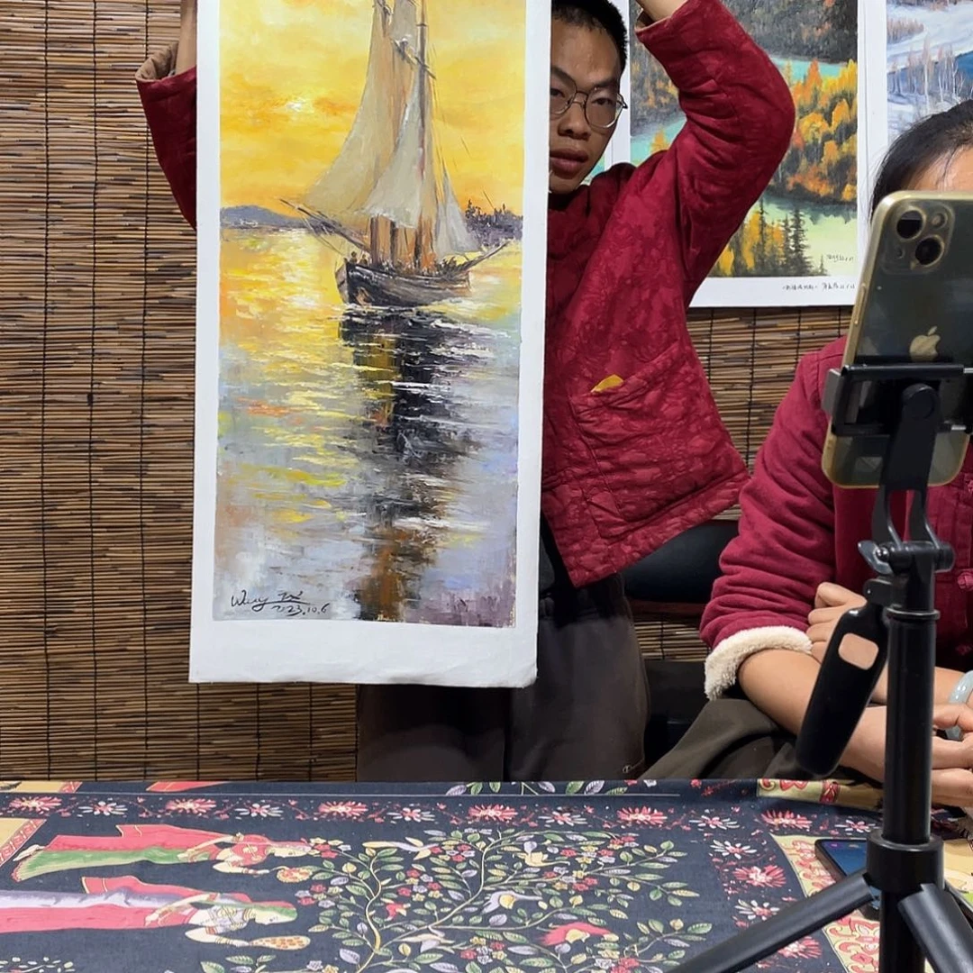 油画薇爽帮恭喜竞拍成功！