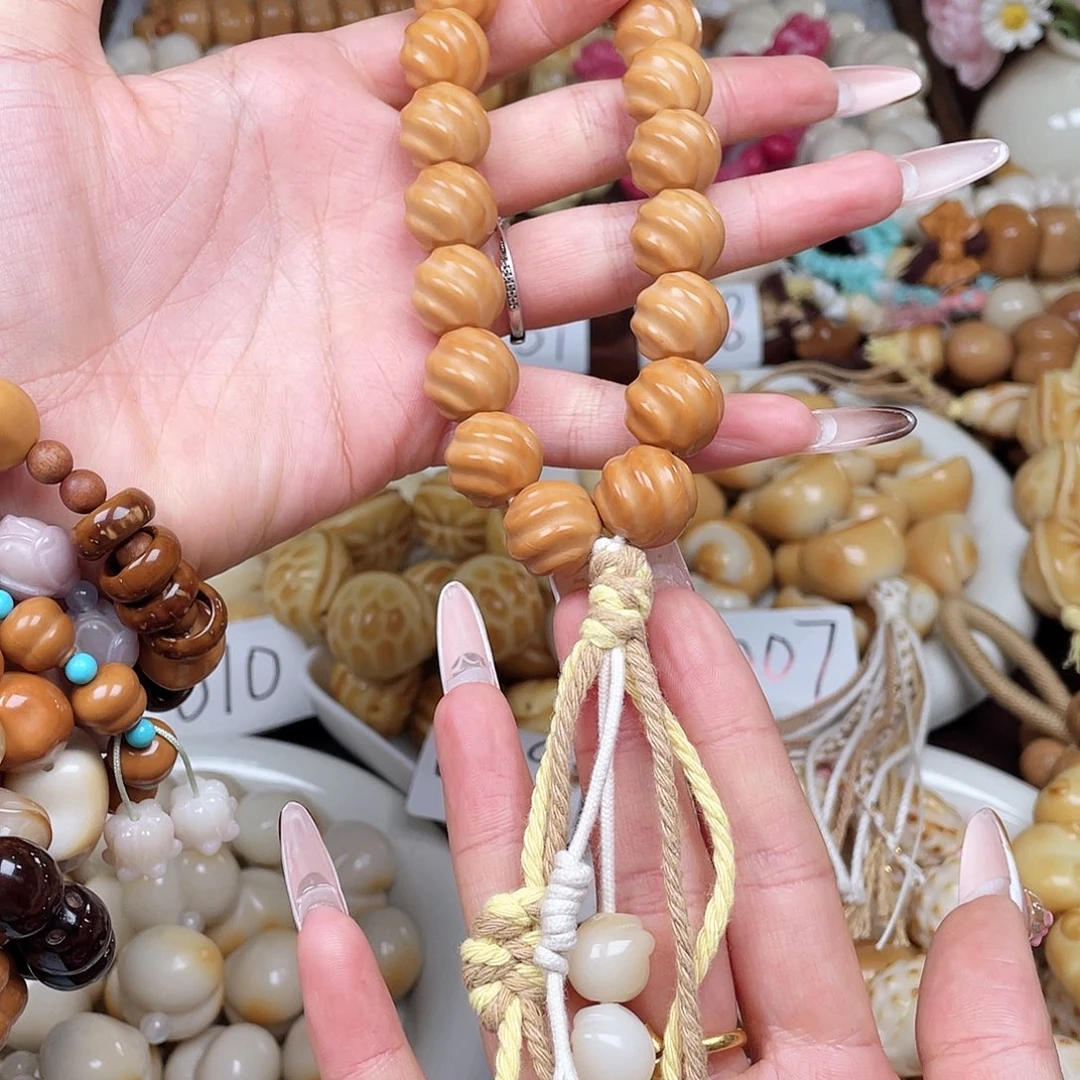 吊坠白玉菩提小****-成品c