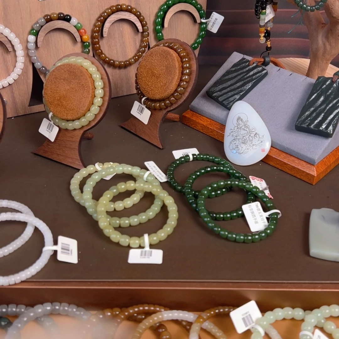 手链未镶嵌和田玉