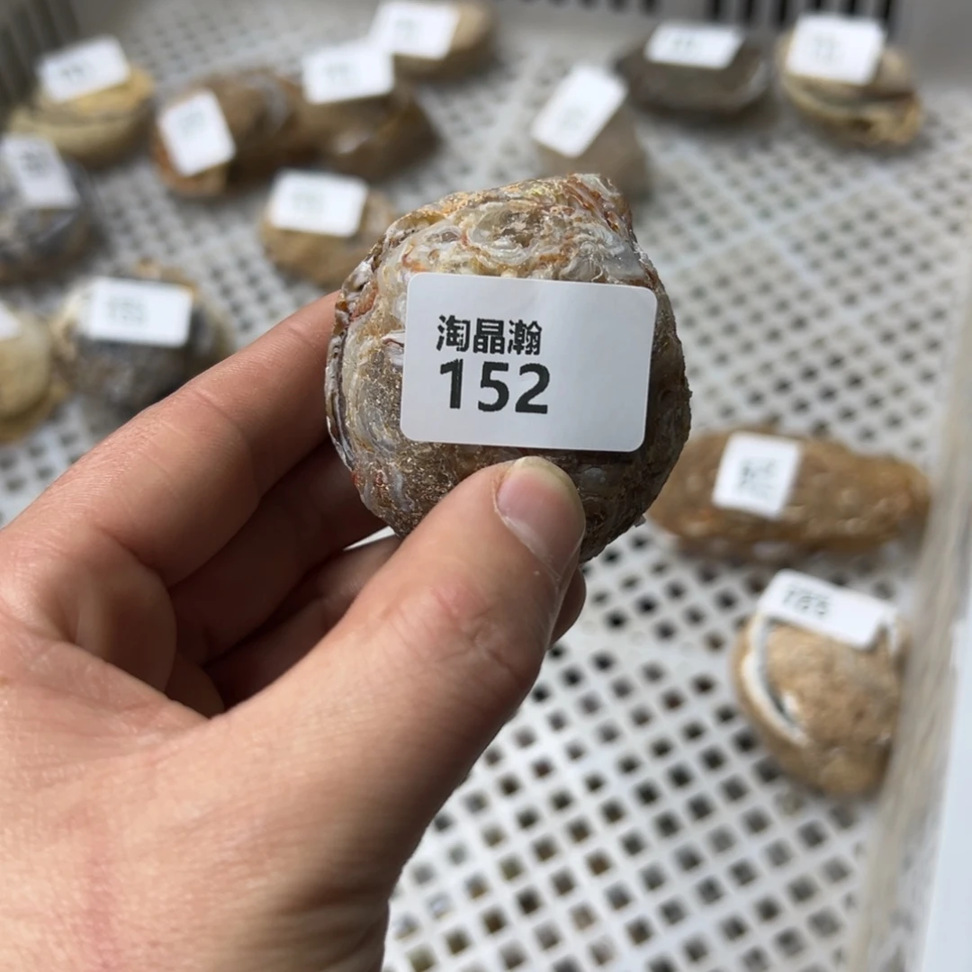 水晶大型摆件（非配饰）未镶嵌悦*