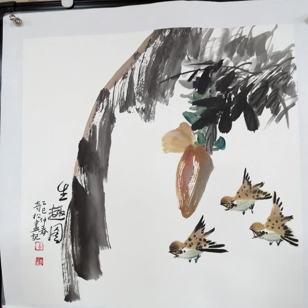 国画哦哦哦哦哦哦哦哦哦哦哦哦