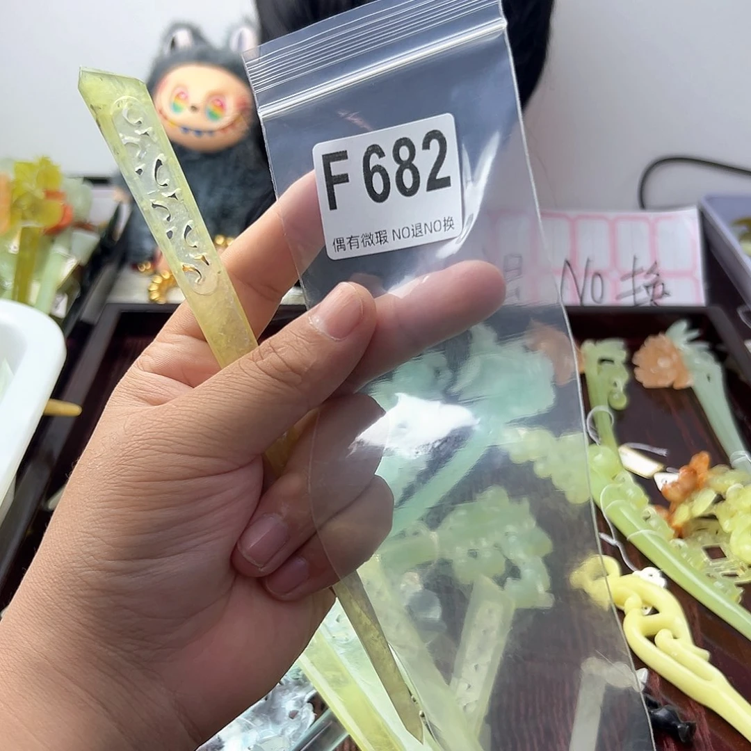 合金蛇纹石玉发饰〰️***
