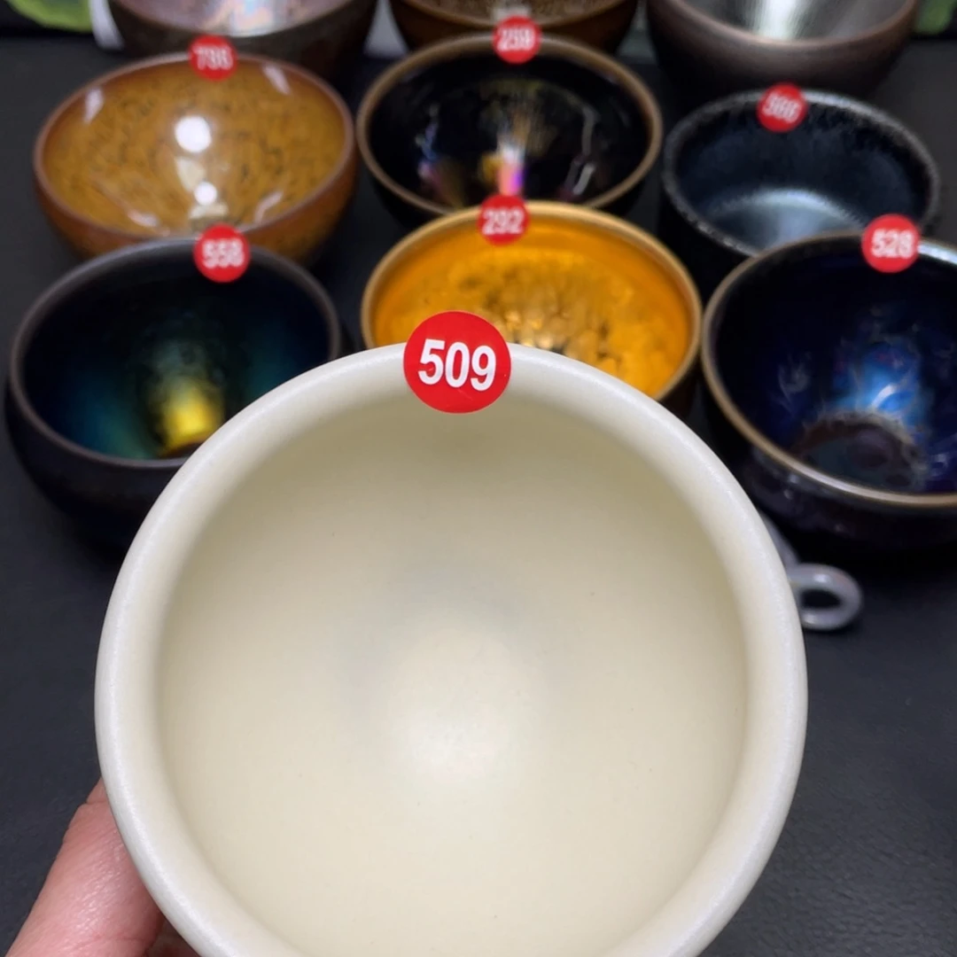 茶盏509 建盏茶杯茶盏