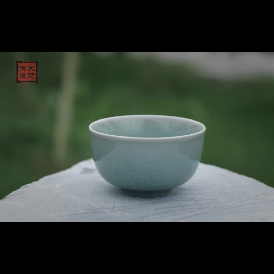 【宋廷御瓷·汝官窑】复烧收藏级青绿釉深腹杯