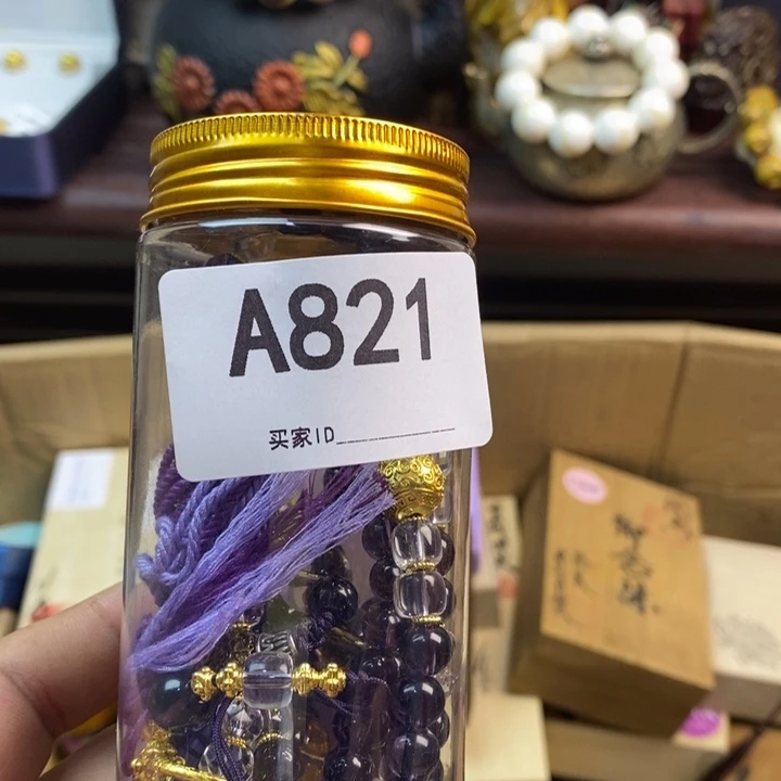 莉***春非洲紫檀（红花梨）