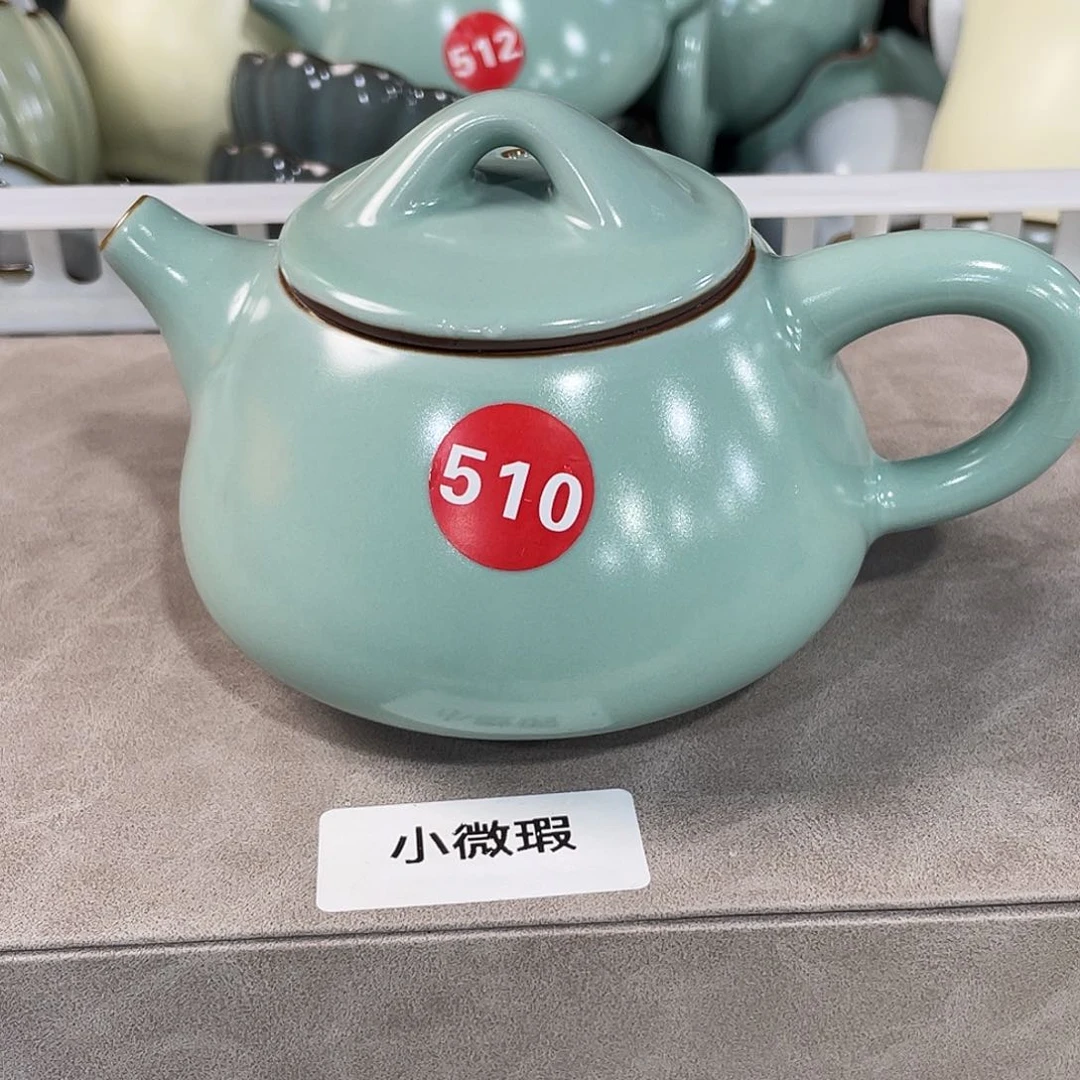 瓷片小微瑕。。。。。。。。。。
