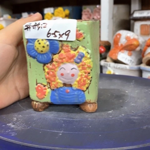 【闪购商品】