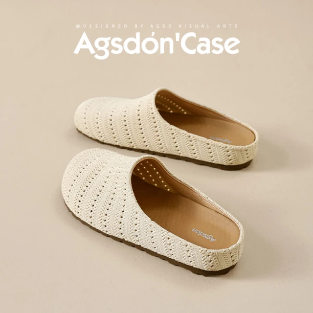 奥古狮登编织包头半拖鞋女2025新款夏季厚底外穿一脚蹬休闲凉拖鞋