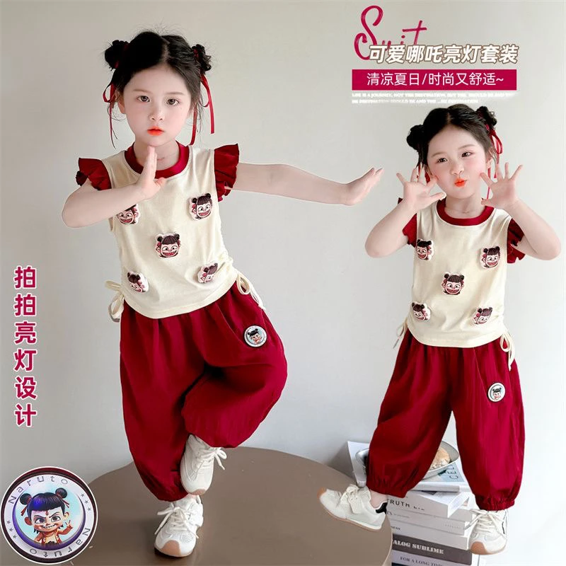女童夏季套装新款网红女宝宝洋气时髦夏款儿童短袖哪吒休闲装