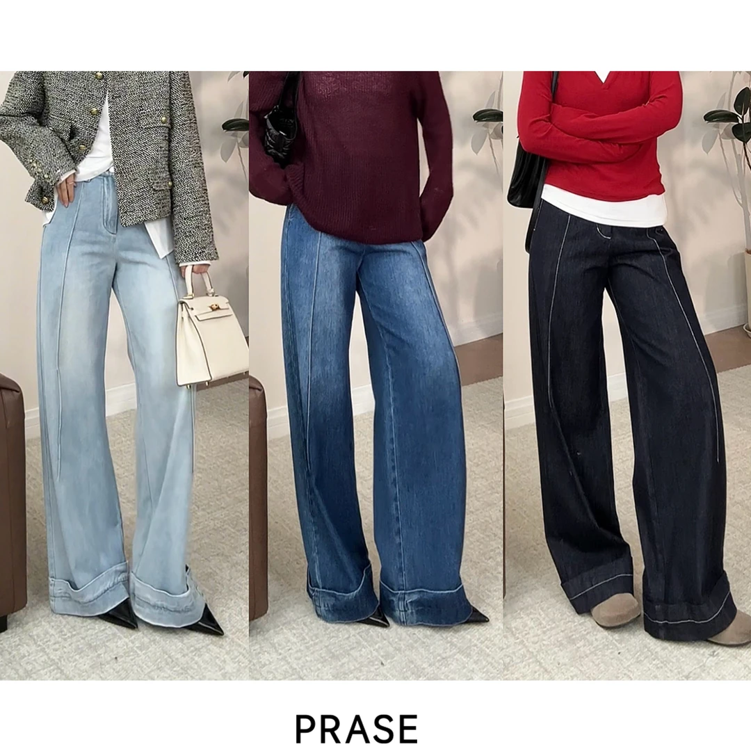 PRASE·噜【毕加索线条】微胖轻奢设计款秋棉时尚阔腿牛仔裤PR504B79
