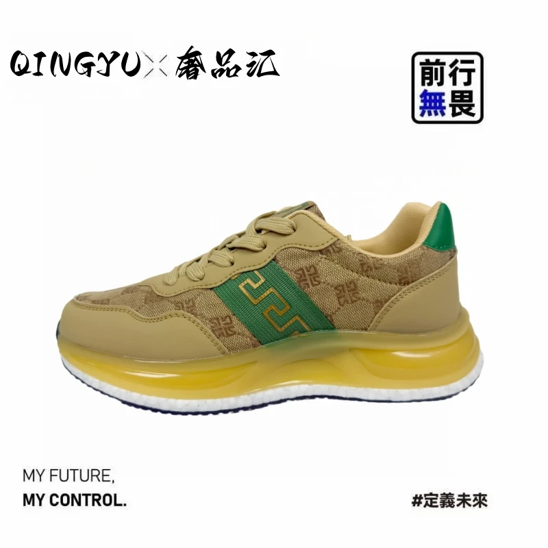 【实体撤柜39-44奢品汇】轻奢复古情侣款秋季时尚休闲鞋运动鞋2626