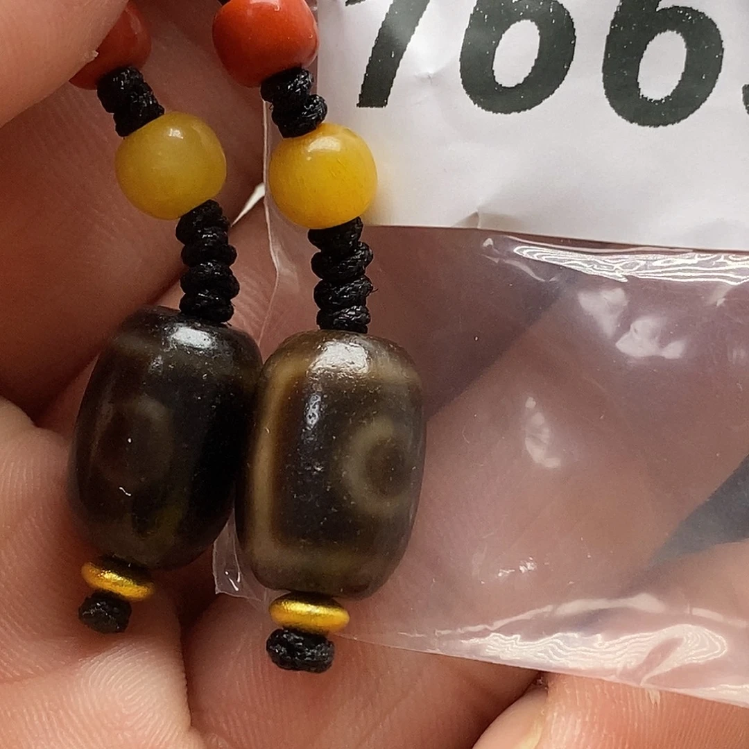 玛瑙/玉髓未镶嵌裸珠1669