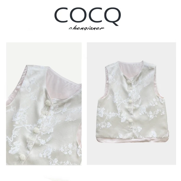 【COCQ】重工手工钉珠流苏扣织金缎料梅花原创国风新中式马甲