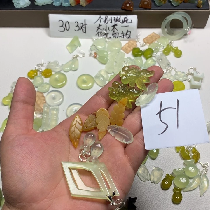 用***3蛇纹石玉合金耳钉