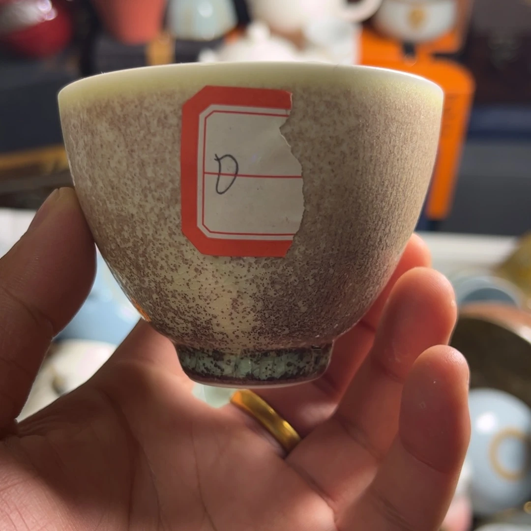 无运费险略有微瑕介意勿拍