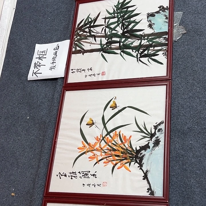 国画新号开播纯手绘作品