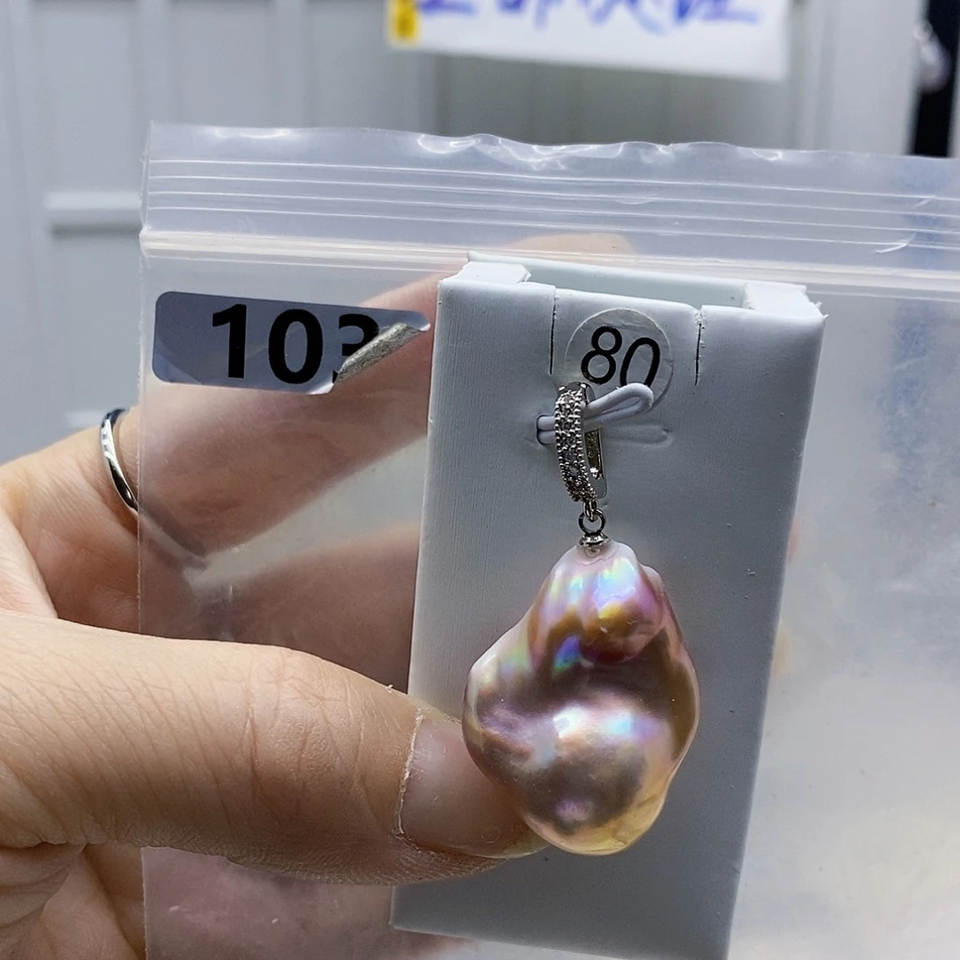 颈饰合金淡水珍珠
