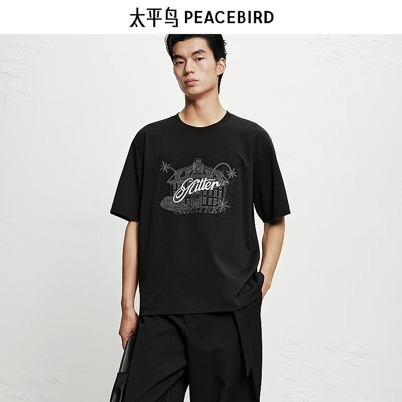 【商场同款】太平鸟男装25冬季新款纯色印花洋气百搭T恤B1CNF4208