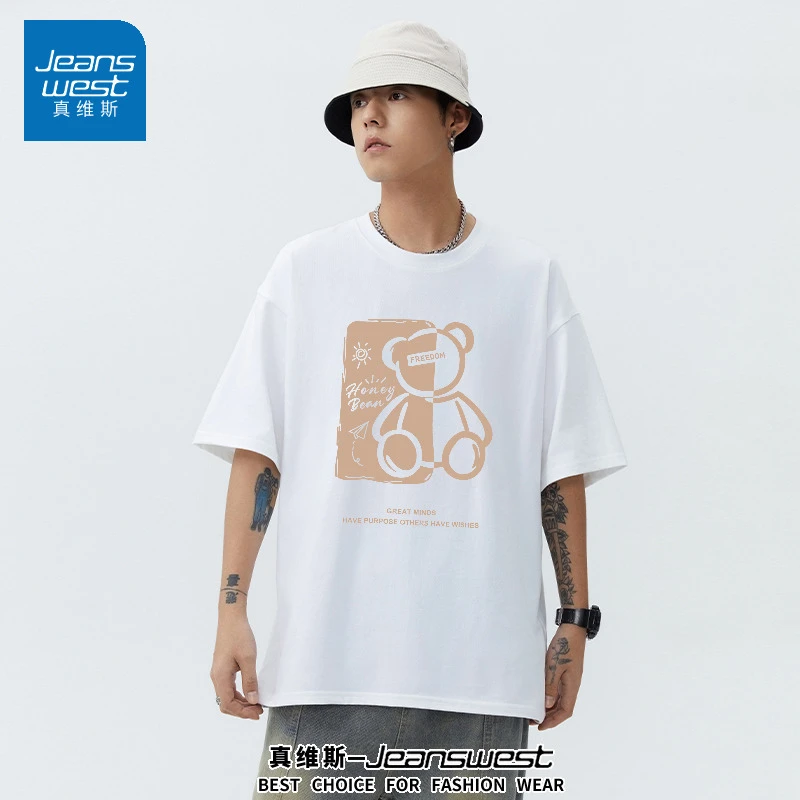 真维斯太阳熊纯棉短袖T恤男女夏季情侣复古运动打底衫上衣半袖