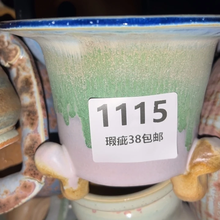 厂家直销瑕疵福利