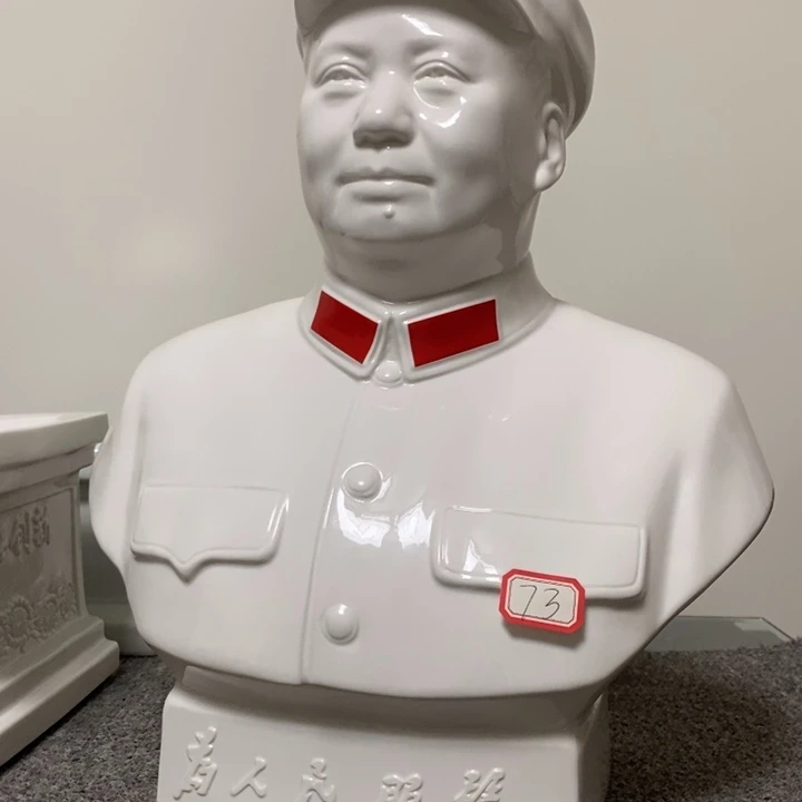 瓷片摆件家居设计风格设计师