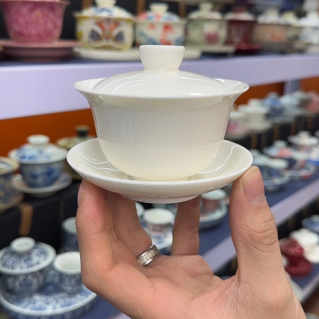 你在干什么啊你在干嘛呢