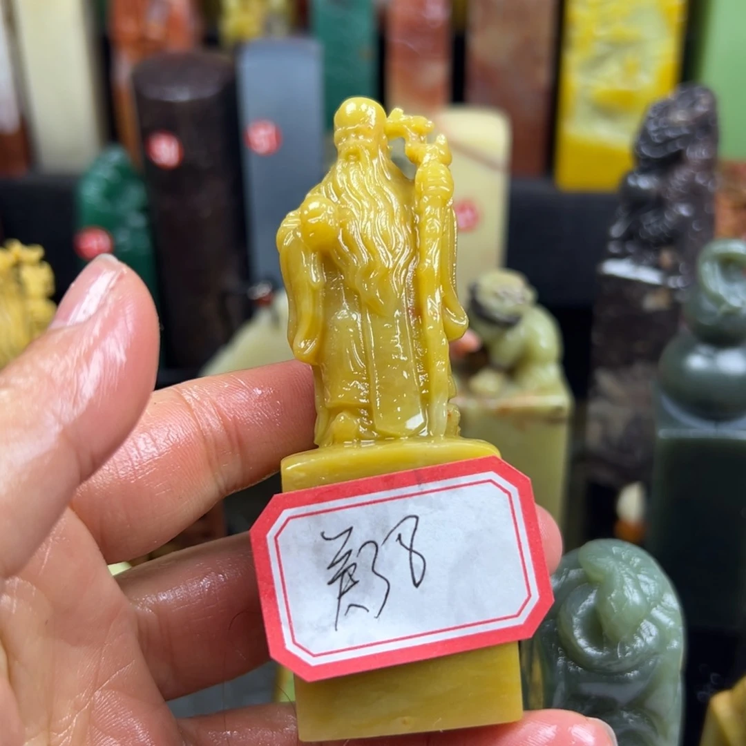 昌化石印石美**翠在于其结构