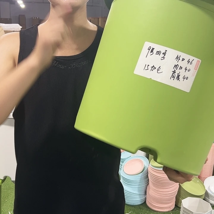 特价9号口46高40果绿色2支无托