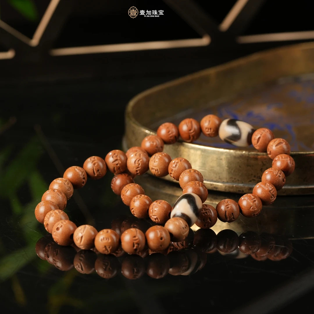 壹加田田 |牙牙手串多样性发一件