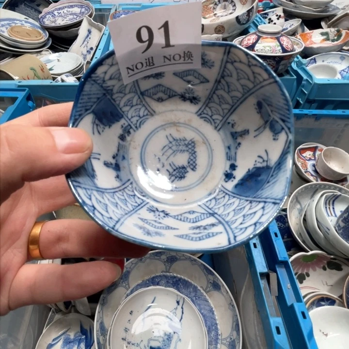 特*头91aaaaaaaaaaaa