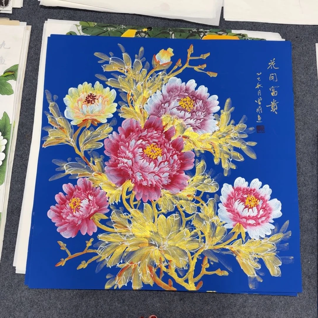 国画68×68金叶牡丹画画画画