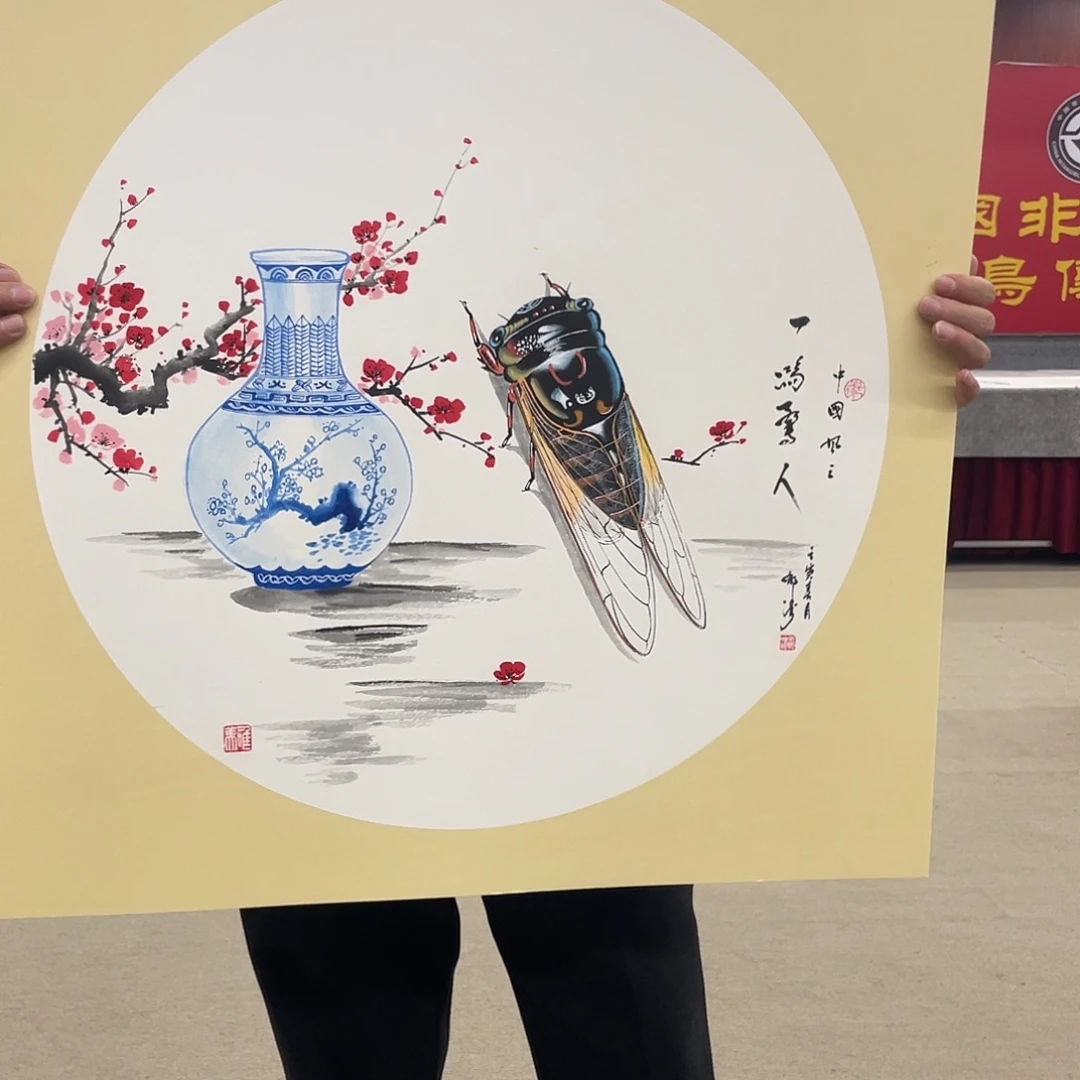国画可口可乐公司在公司推出的一款游戏