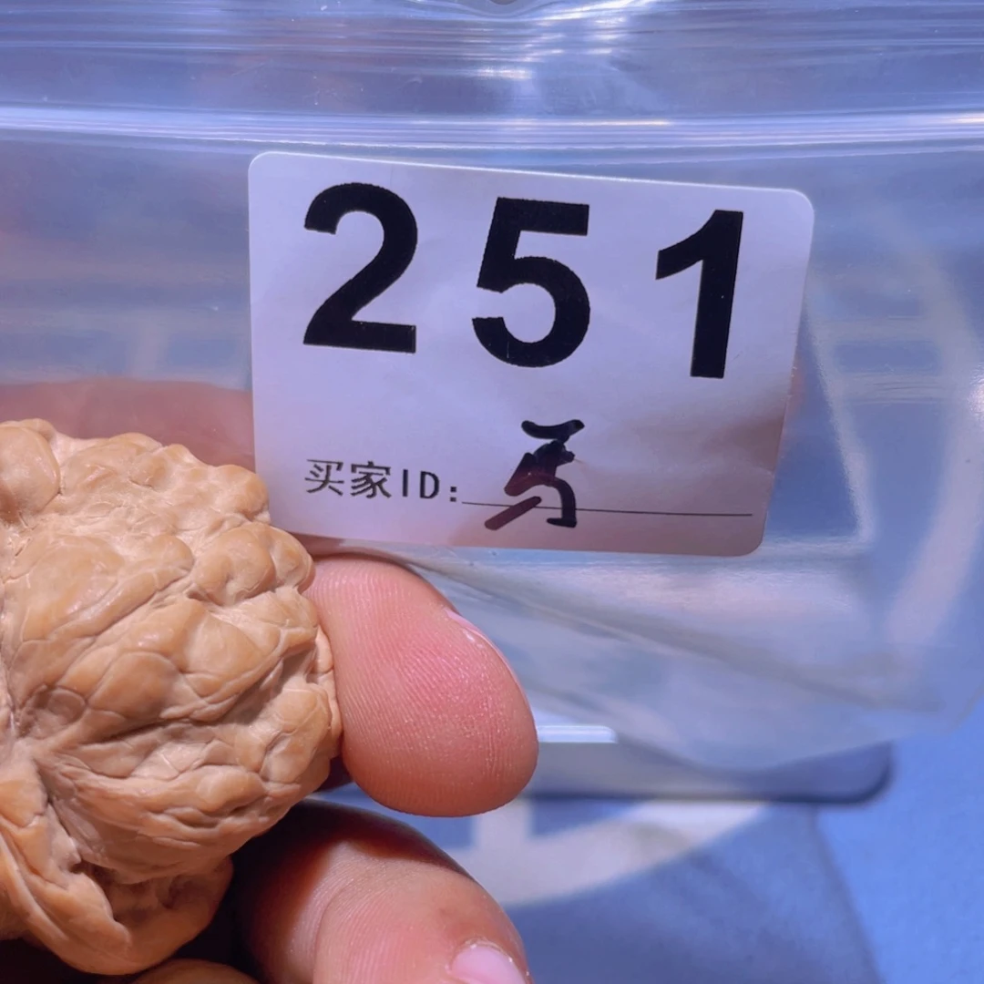 文玩核桃把件大**蒜蛤蟆