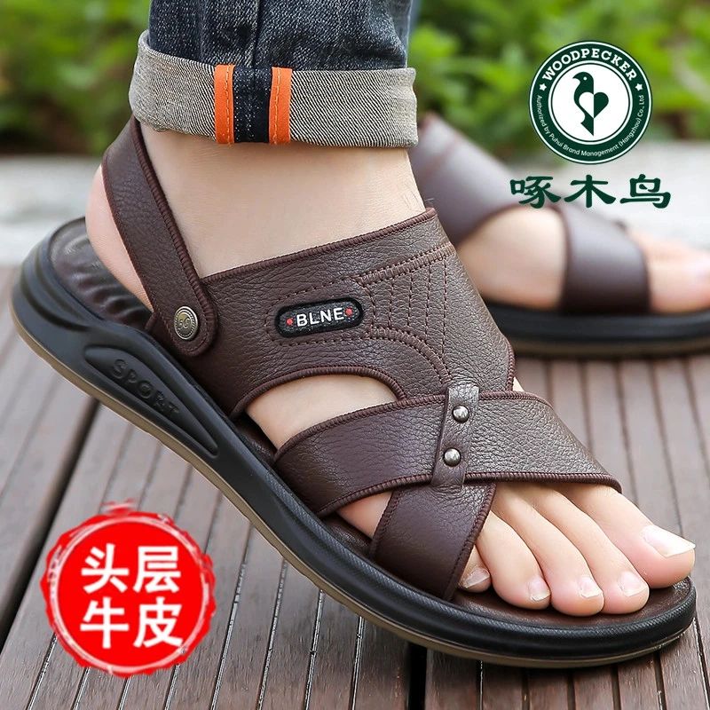 啄木鸟纯牛皮凉鞋男款夏季户外两用防滑牛筋底中年爸爸休闲沙滩鞋