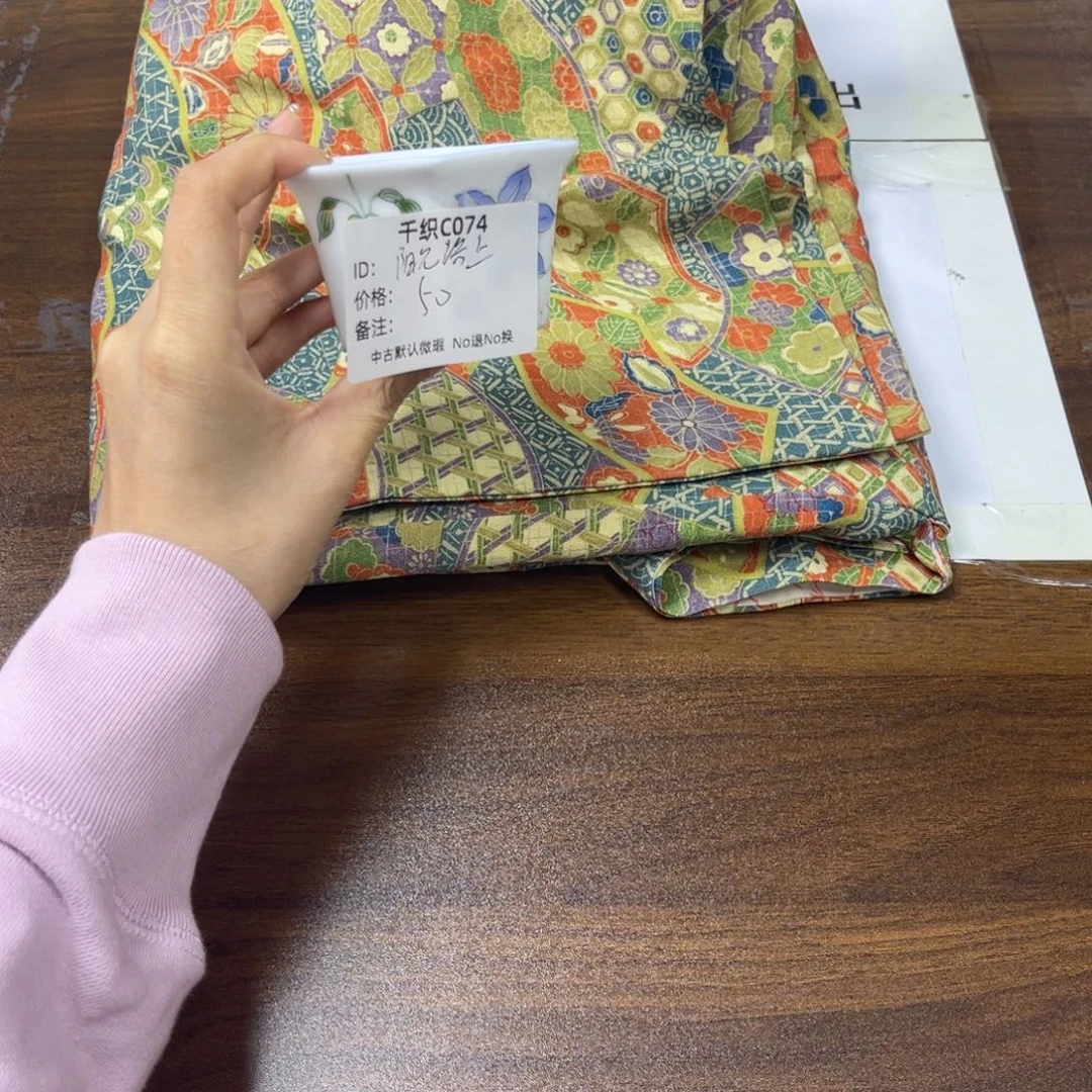 阳***上074中古默认瑕疵No退换