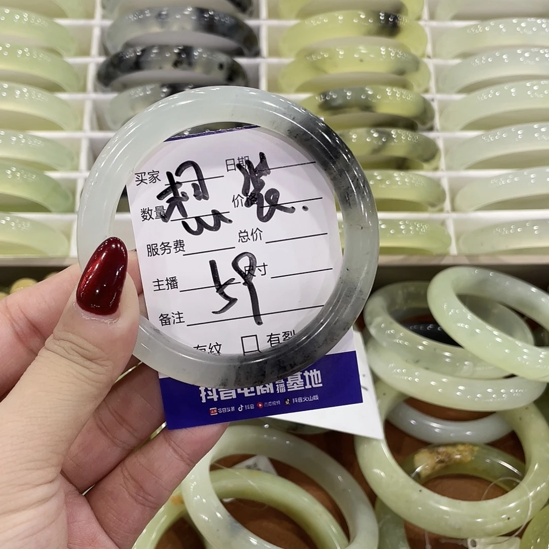 想***怪蛇纹石玉未镶嵌手镯