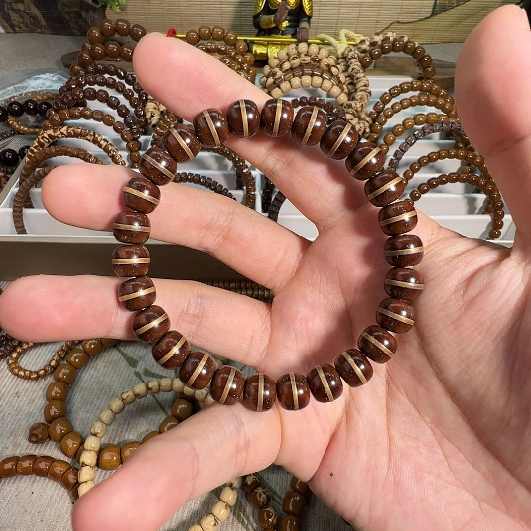 手串紫金鼠福利9腰带