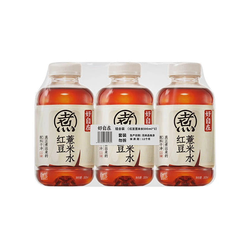 元气森林自在水红豆薏米水 500ml*3