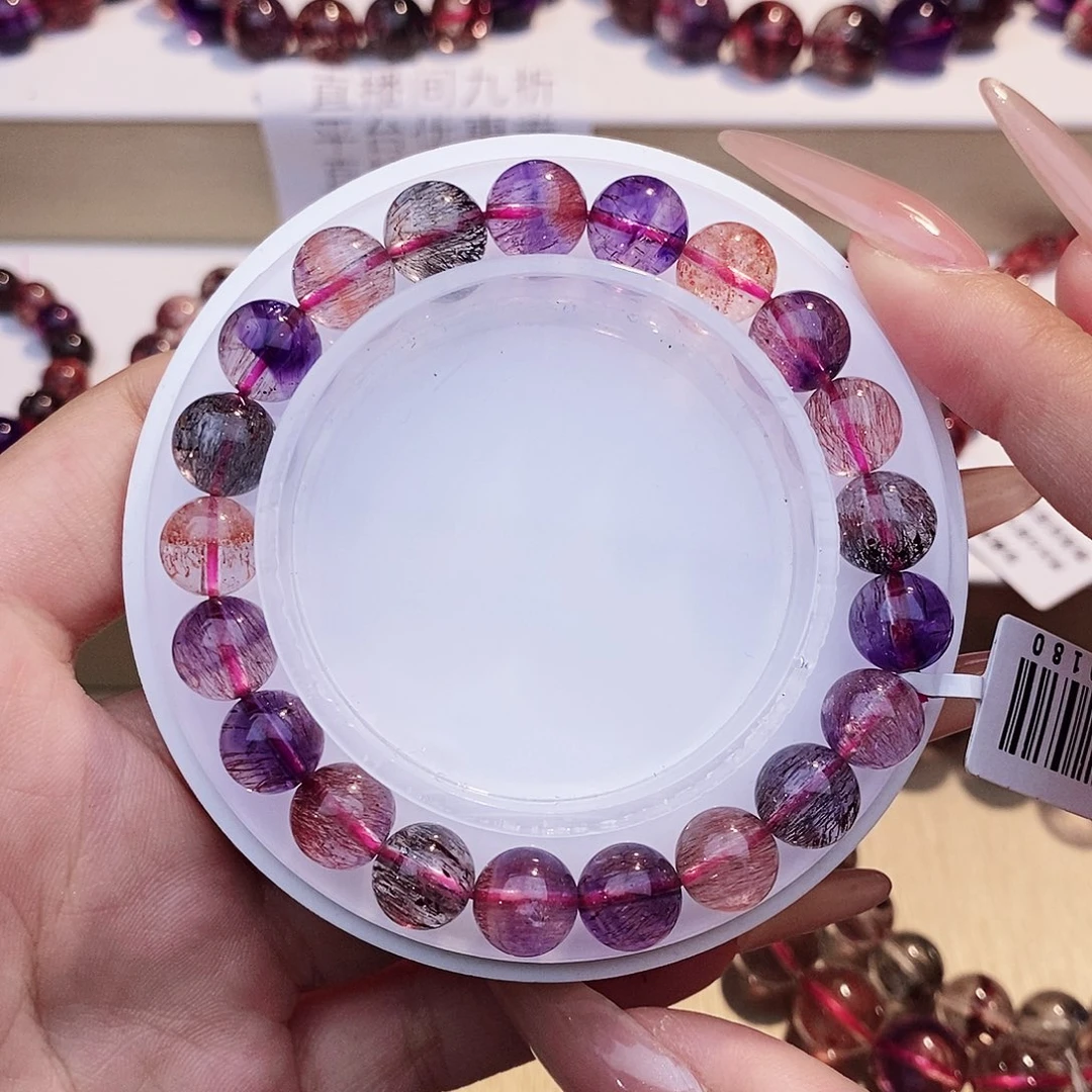 水晶未镶嵌手链黑加仑超七9+