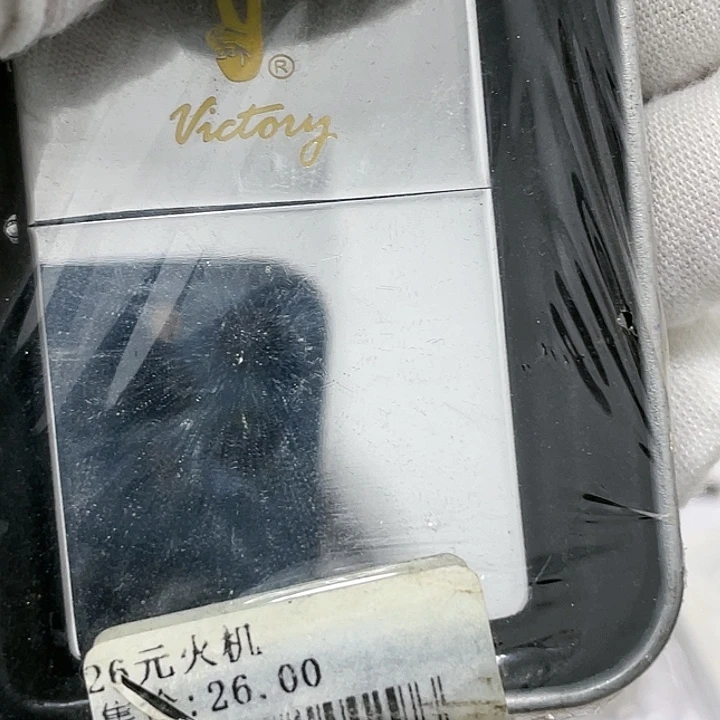 【闪购商品】威盛标