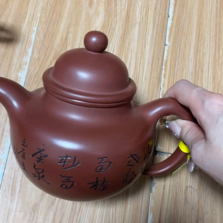 大***海茶壶紫砂紫砂艺术作品