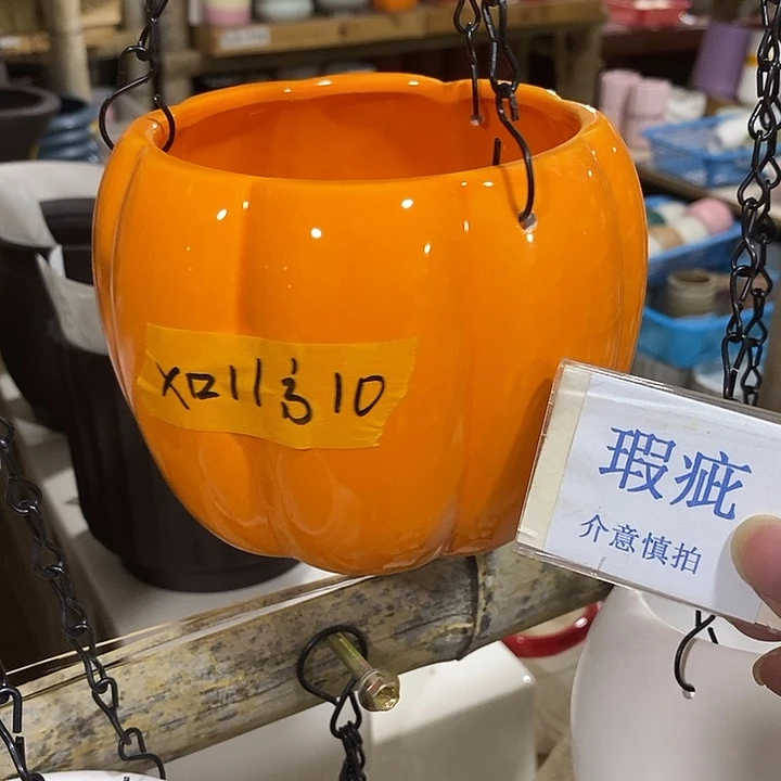 紫砂花盆多肉植物盆瑕疵有孔