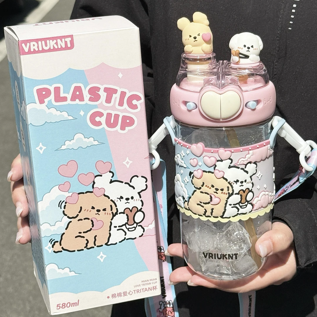 可爱水杯女2025新款夏卡通小狗双饮吸管杯tritan儿童上学斜挎背带