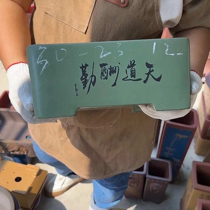 你要回来吃嘛啊媳妇