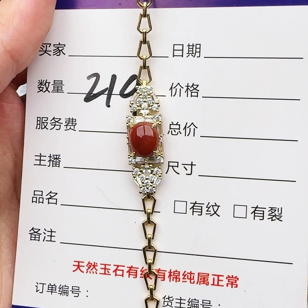 银S925镶嵌戒指翡翠戒指